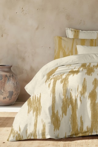 Capa de edredão reversível em percal de algodão 79 fios/cm² Mahón - Mostarda