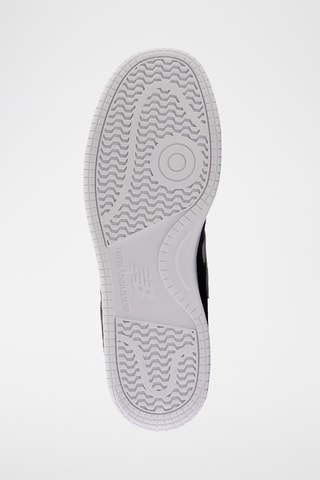Baskets BB80 - Noir et blanc