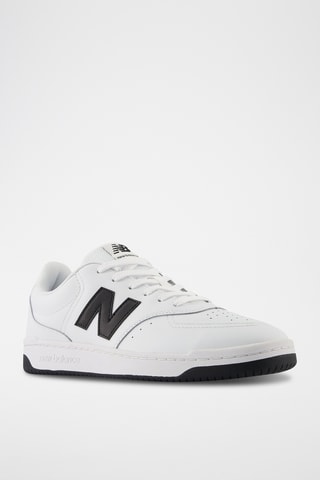 Baskets BB80 - Blanc et noir