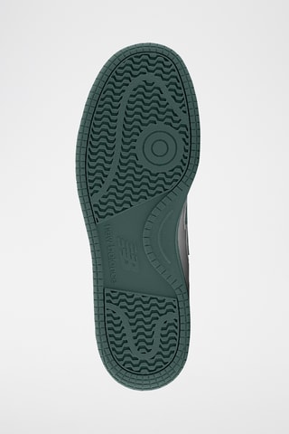 Baskets en cuir 480 - Blanc et vert foncé