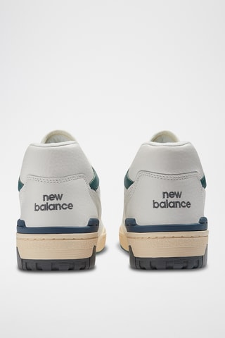 Baskets en cuir 550 - Blanc et vert foncé