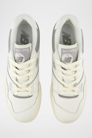 Baskets en cuir 550 - Blanc et gris clair