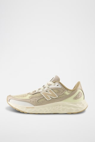 Chaussures de running Arishi - Beige