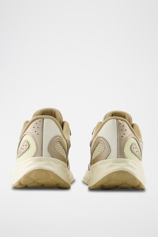Chaussures de running Arishi - Beige