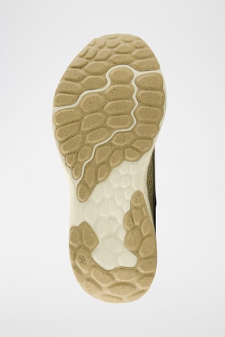 Chaussures de running Arishi - Beige