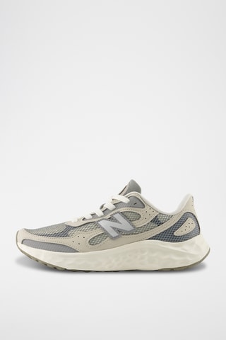 Chaussures de running Arishi - Beige
