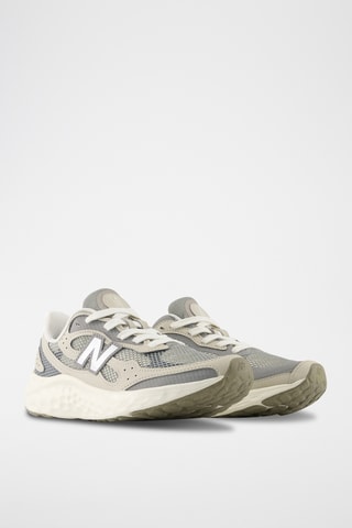 Chaussures de running Arishi - Beige