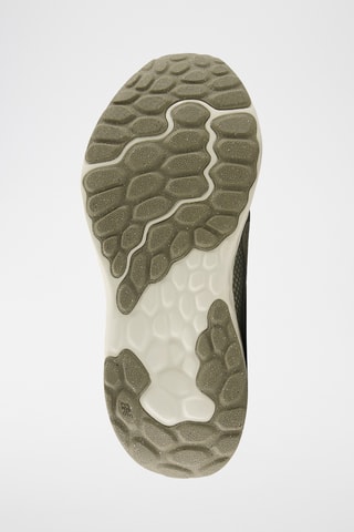 Chaussures de running Arishi - Beige