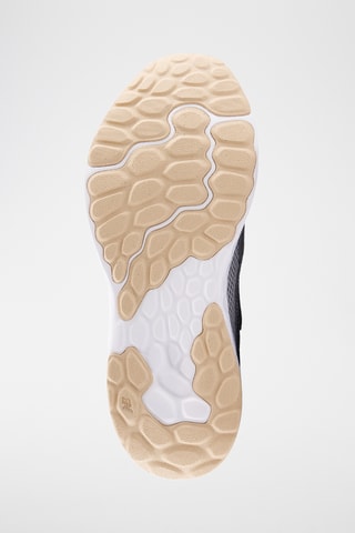 Chaussures de running Arishi - Gris