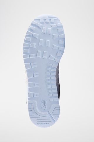 Baskets 515 - Gris clair