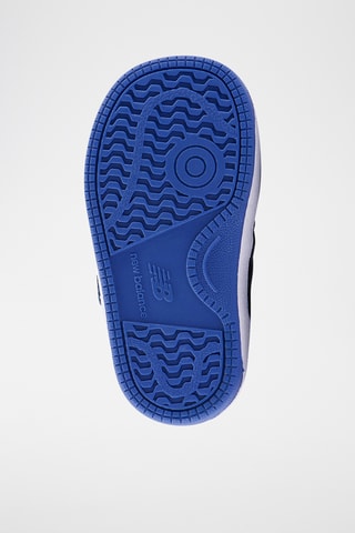 Baskets 480 - Bleu cobalt