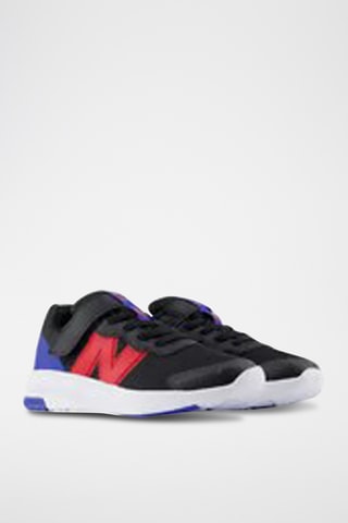 Chaussures de running 578 - Noir