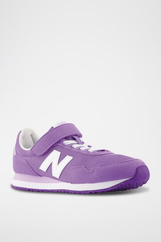 Baskets 323 - Violet