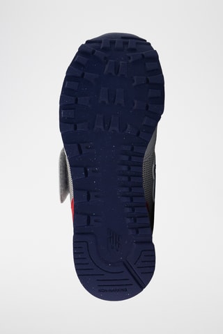 Baskets 515 - Gris clair