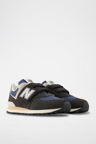 Baskets en nubuck 574 - Noir