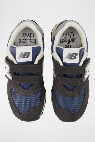 Baskets en nubuck 574 - Noir