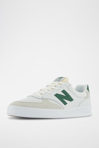 Baskets en cuir 300 - Blanc et vert foncé