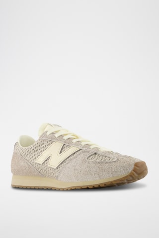 Baskets en nubuck 471 - Gris clair