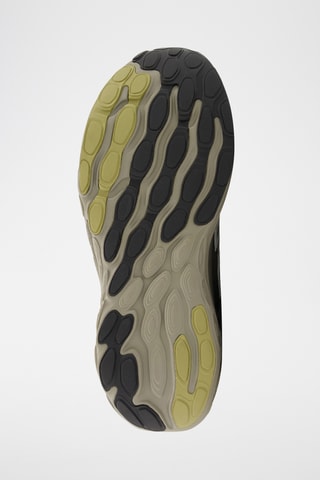 Tennis Utrn - Beige et vert olive