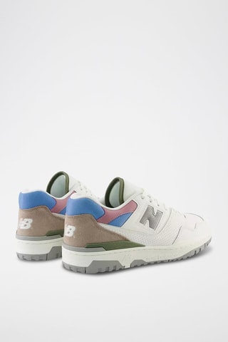 Baskets en cuir BB550 - Blanc