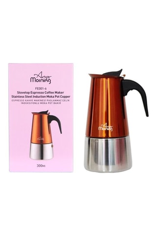 Cafetière en acier inoxydable Any Morning - 30 cl