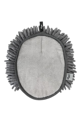 Gant de nettoyage - Gris clair