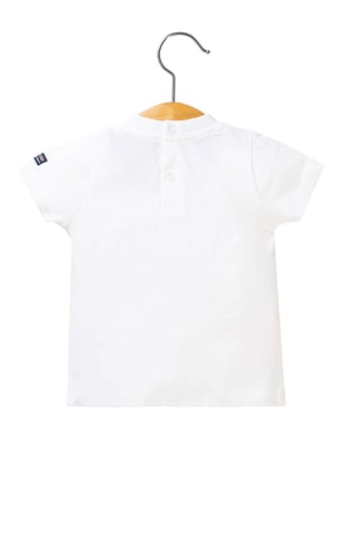 Camiseta Maur - Blanco, azul y amarillo