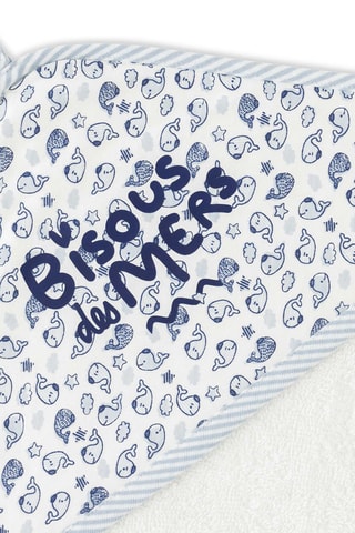 Toalla de baño - Blanco, amarillo y rojo