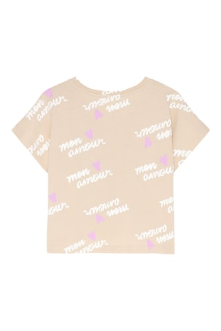 T-shirt - Beige