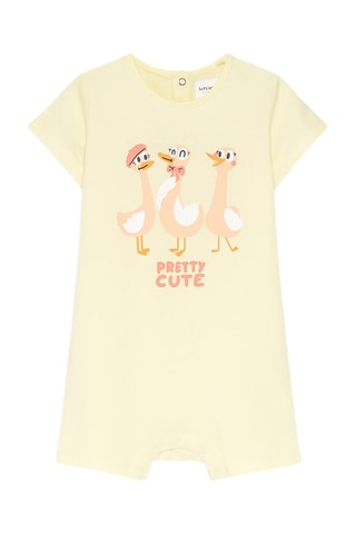 2 Pyjamapakjes - Geel