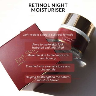 Crème de nuit anti-âge - Rétinol - Visage - 50 ml