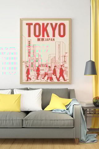 Cuadro de madera maciza - 33 x 48 cm