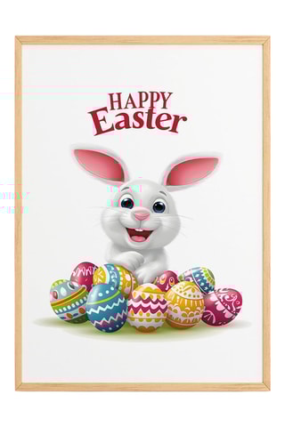 Quadro em madeira maciça - 50 x 70 cm