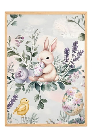 Quadro em madeira maciça - 33 x 48 cm