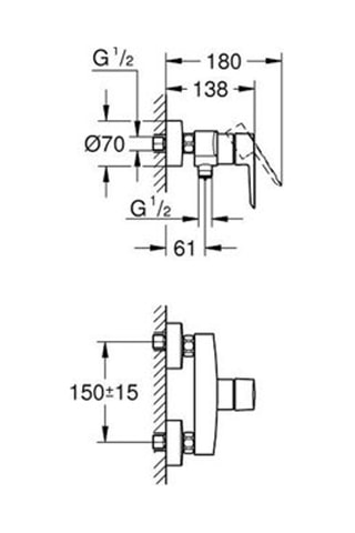 Mezclador mural bañera/ducha Quickfix - Start 2021
