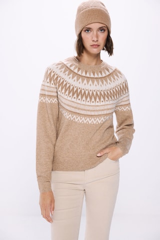 Maglia - Beige