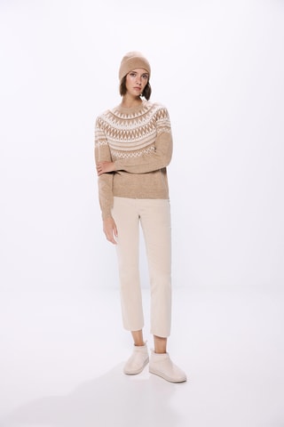 Maglia - Beige