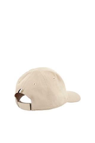Cappellino - Beige - Boss