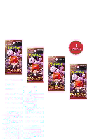 Pokémon - 4 Boosters - Glory Of Team Rocket - Japanse Versie