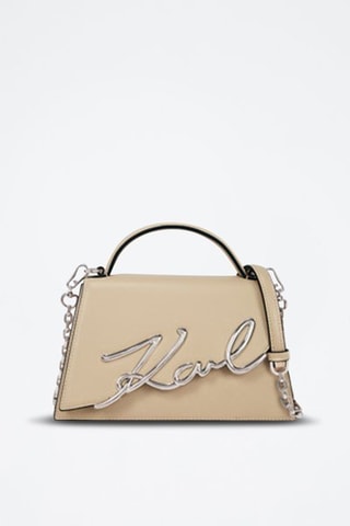 Sac à main en cuir - Beige