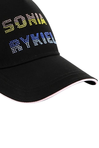 Pet - Zwart - Sonia Rykiel