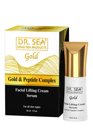 Crema hidratante facial Para todo tipo de piel - 30 ml 