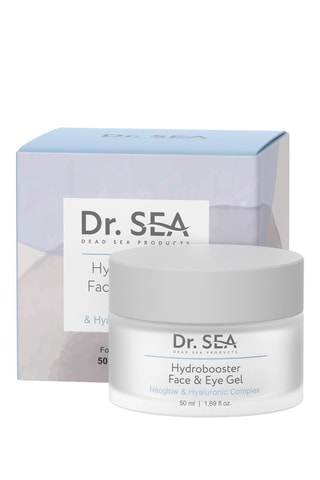 Gel para rostro y contorno de ojos - Pieles secas y muy secas - 50 ml