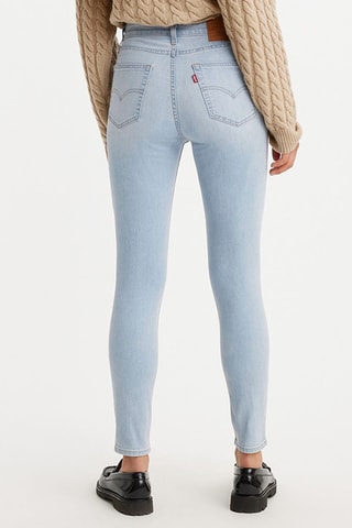 Jeans 721™ a vita alta Skinny - Azzurro