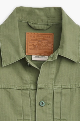 Giacca in jeans - Kaki