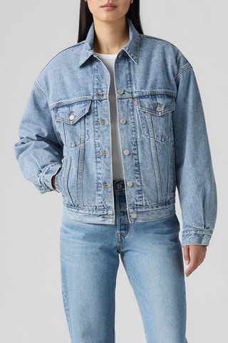 Giacca in jeans double face - Celeste