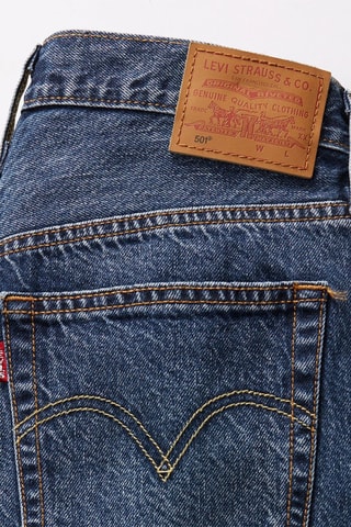 Shorts in jeans a vita alta 501® - Blu chiaro