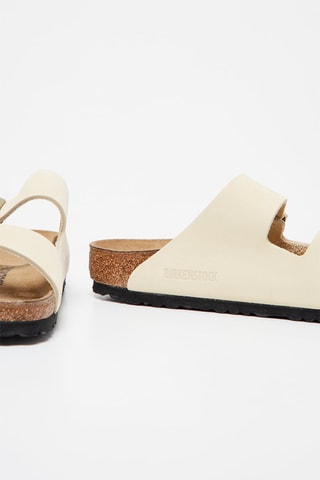 Mules en cuir Arizona - Crème