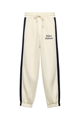 Jogging - Ecru et noir