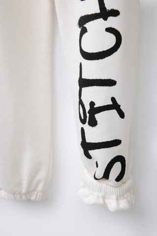 Jogging Stitch Lilo et Stitch Disney - Ecru